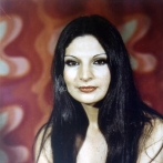 Salwa el katrib sur yala.fm